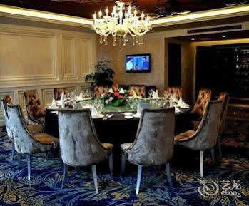 Youhao Jinjiang Hotel Chengdu Exterior photo