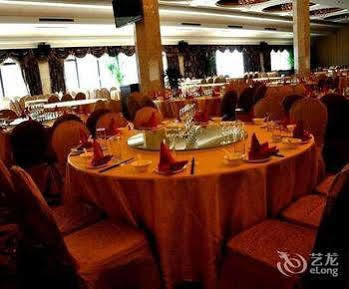 Youhao Jinjiang Hotel Chengdu Exterior photo
